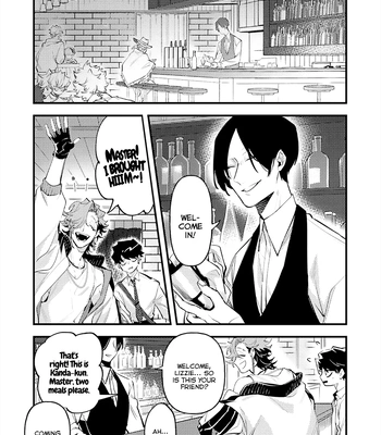 [Namagomi] OΣG!!! = Oh My God = [Eng] (update c.4) – Gay Manga sex 53