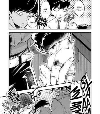 [Namagomi] OΣG!!! = Oh My God = [Eng] (update c.4) – Gay Manga sex 56