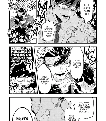 [Namagomi] OΣG!!! = Oh My God = [Eng] (update c.4) – Gay Manga sex 57