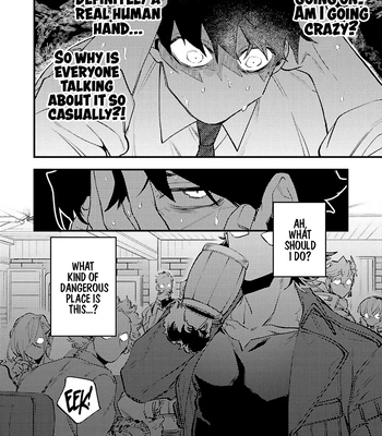 [Namagomi] OΣG!!! = Oh My God = [Eng] (update c.4) – Gay Manga sex 59