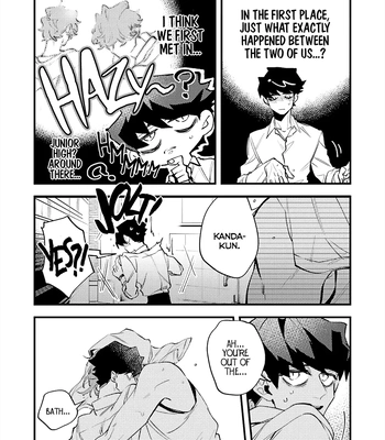[Namagomi] OΣG!!! = Oh My God = [Eng] (update c.4) – Gay Manga sex 14