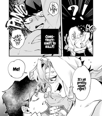 [Namagomi] OΣG!!! = Oh My God = [Eng] (update c.4) – Gay Manga sex 15