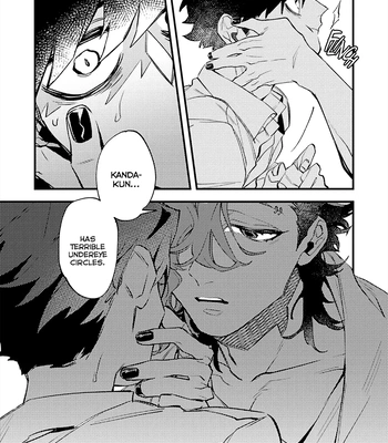 [Namagomi] OΣG!!! = Oh My God = [Eng] (update c.4) – Gay Manga sex 17
