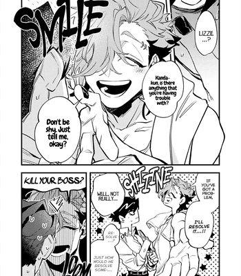 [Namagomi] OΣG!!! = Oh My God = [Eng] (update c.4) – Gay Manga sex 18