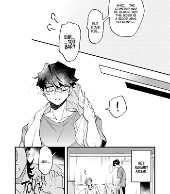 [Namagomi] OΣG!!! = Oh My God = [Eng] (update c.4) – Gay Manga sex 19