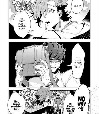 [Namagomi] OΣG!!! = Oh My God = [Eng] (update c.4) – Gay Manga sex 5