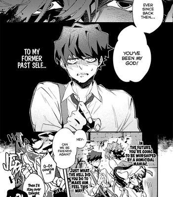 [Namagomi] OΣG!!! = Oh My God = [Eng] (update c.4) – Gay Manga sex 9
