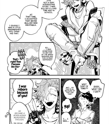 [Namagomi] OΣG!!! = Oh My God = [Eng] (update c.4) – Gay Manga sex 34