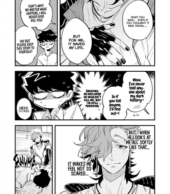 [Namagomi] OΣG!!! = Oh My God = [Eng] (update c.4) – Gay Manga sex 35