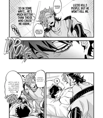 [Namagomi] OΣG!!! = Oh My God = [Eng] (update c.4) – Gay Manga sex 36