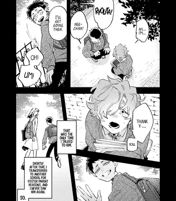 [Namagomi] OΣG!!! = Oh My God = [Eng] (update c.4) – Gay Manga sex 43