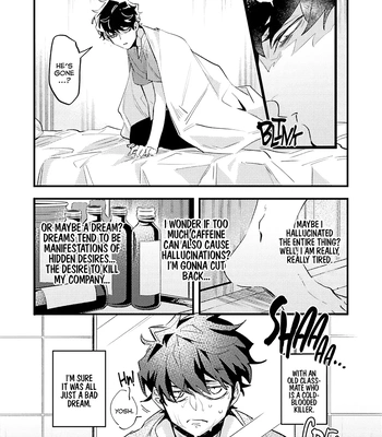[Namagomi] OΣG!!! = Oh My God = [Eng] (update c.4) – Gay Manga sex 26