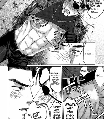 [Seikimatsu Haisha (Various)] KEEP OUT! – Ryuu ga Gotoku dj [Eng] – Gay Manga sex 9
