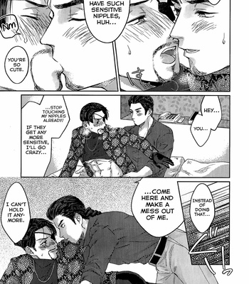 [Seikimatsu Haisha (Various)] KEEP OUT! – Ryuu ga Gotoku dj [Eng] – Gay Manga sex 12