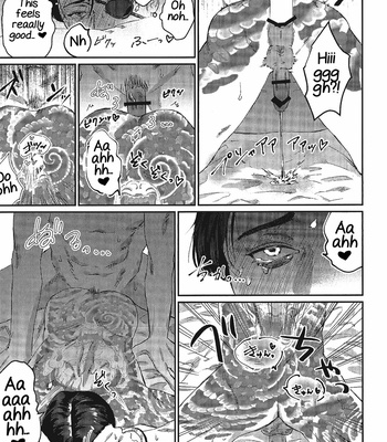 [Seikimatsu Haisha (Various)] KEEP OUT! – Ryuu ga Gotoku dj [Eng] – Gay Manga sex 20