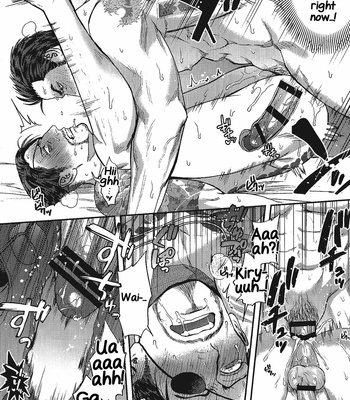 [Seikimatsu Haisha (Various)] KEEP OUT! – Ryuu ga Gotoku dj [Eng] – Gay Manga sex 65