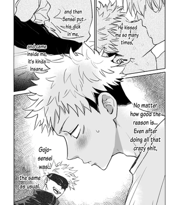 [apricot/ neo] Cunt Boy Yuuji-kun – Jujutsu Kaisen dj [Eng] – Gay Manga sex 17