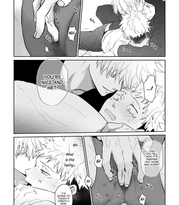 [apricot/ neo] Cunt Boy Yuuji-kun – Jujutsu Kaisen dj [Eng] – Gay Manga sex 7