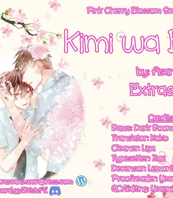 [ASANAE Arata] Kimi wa Beta [Eng] – Gay Manga sex 173