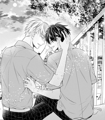 [ASANAE Arata] Kimi wa Beta [Eng] – Gay Manga sex 131