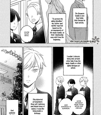 [ASANAE Arata] Kimi wa Beta [Eng] – Gay Manga sex 58