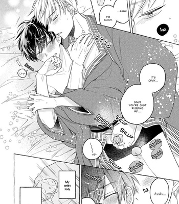 [ASANAE Arata] Kimi wa Beta [Eng] – Gay Manga sex 134