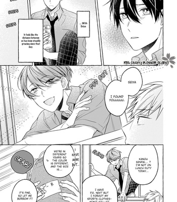 [ASANAE Arata] Kimi wa Beta [Eng] – Gay Manga sex 98