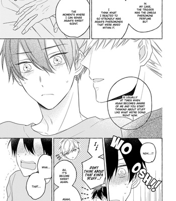 [ASANAE Arata] Kimi wa Beta [Eng] – Gay Manga sex 178