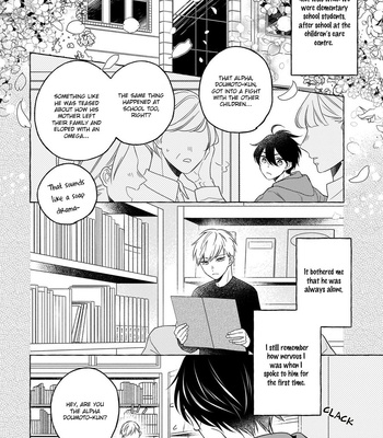 [ASANAE Arata] Kimi wa Beta [Eng] – Gay Manga sex 7