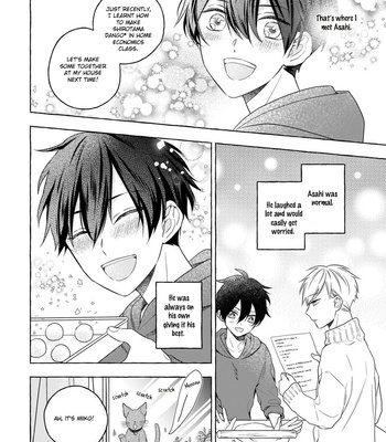 [ASANAE Arata] Kimi wa Beta [Eng] – Gay Manga sex 61