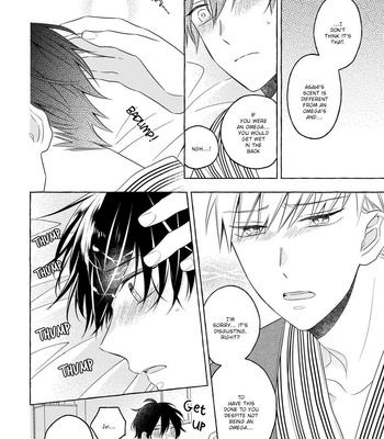 [ASANAE Arata] Kimi wa Beta [Eng] – Gay Manga sex 136