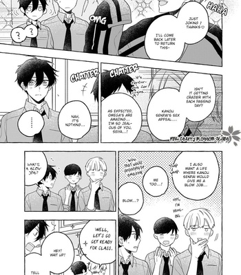 [ASANAE Arata] Kimi wa Beta [Eng] – Gay Manga sex 100