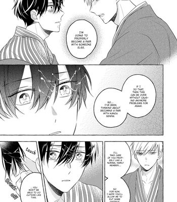 [ASANAE Arata] Kimi wa Beta [Eng] – Gay Manga sex 137
