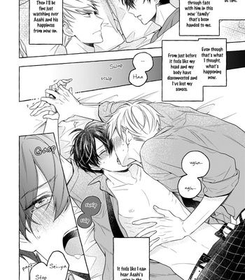 [ASANAE Arata] Kimi wa Beta [Eng] – Gay Manga sex 65