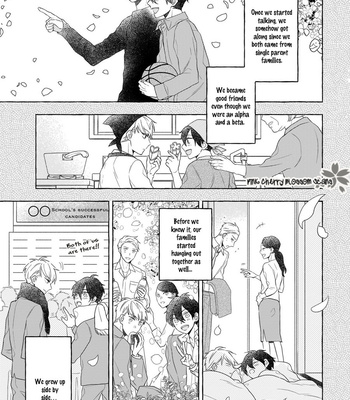[ASANAE Arata] Kimi wa Beta [Eng] – Gay Manga sex 12