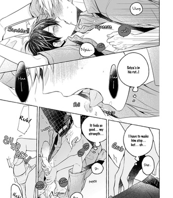 [ASANAE Arata] Kimi wa Beta [Eng] – Gay Manga sex 66