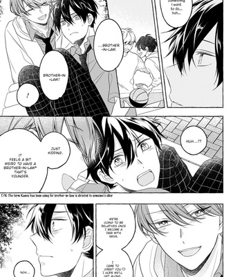 [ASANAE Arata] Kimi wa Beta [Eng] – Gay Manga sex 141