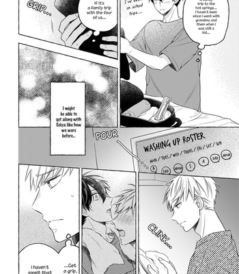 [ASANAE Arata] Kimi wa Beta [Eng] – Gay Manga sex 105
