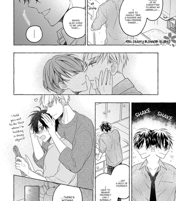 [ASANAE Arata] Kimi wa Beta [Eng] – Gay Manga sex 144