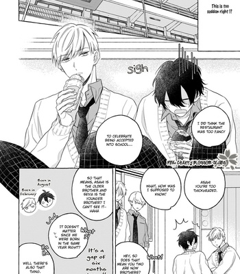 [ASANAE Arata] Kimi wa Beta [Eng] – Gay Manga sex 17