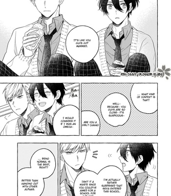 [ASANAE Arata] Kimi wa Beta [Eng] – Gay Manga sex 18