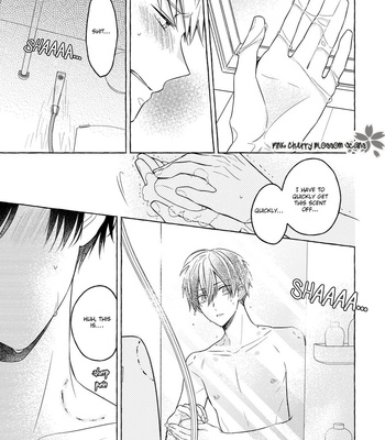 [ASANAE Arata] Kimi wa Beta [Eng] – Gay Manga sex 72