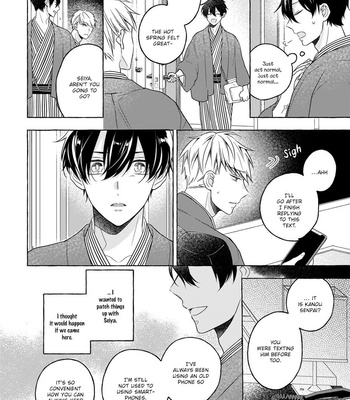 [ASANAE Arata] Kimi wa Beta [Eng] – Gay Manga sex 113