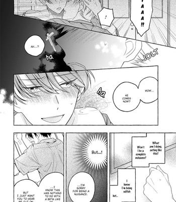 [ASANAE Arata] Kimi wa Beta [Eng] – Gay Manga sex 150