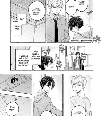 [ASANAE Arata] Kimi wa Beta [Eng] – Gay Manga sex 76