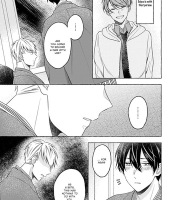 [ASANAE Arata] Kimi wa Beta [Eng] – Gay Manga sex 114