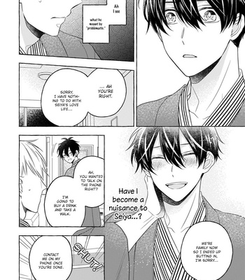[ASANAE Arata] Kimi wa Beta [Eng] – Gay Manga sex 115