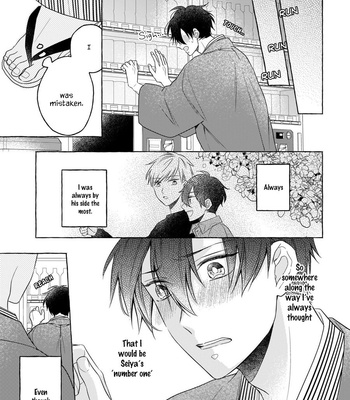 [ASANAE Arata] Kimi wa Beta [Eng] – Gay Manga sex 116