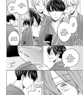 [ASANAE Arata] Kimi wa Beta [Eng] – Gay Manga sex 117