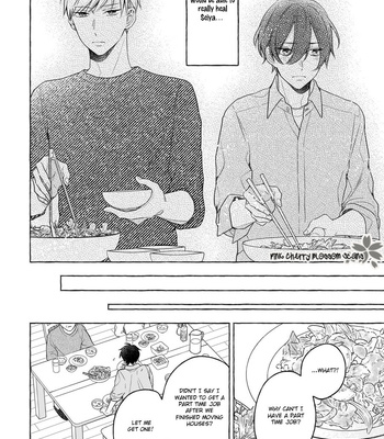 [ASANAE Arata] Kimi wa Beta [Eng] – Gay Manga sex 27